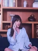 Materialists Dakota Johnson Striped Shirt
